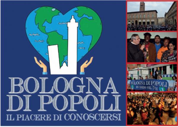 Concerto al Villaggio del Fanciullo