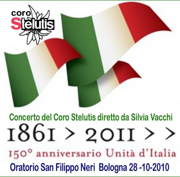 Concerto all'Oratorio di San Filippo Neri