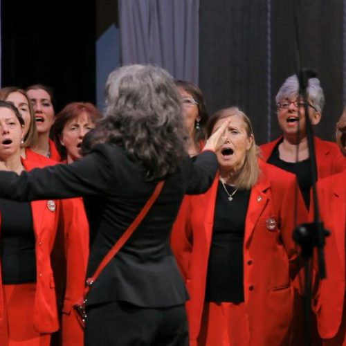 Coro 7